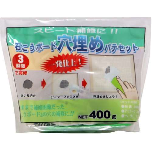 家庭化学　石こうボード穴埋めパテセット　ホワイト　４００ｇ