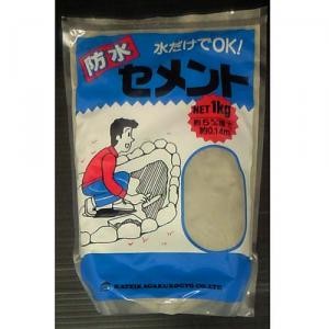 防水セメントグレースタンドパック 1kg