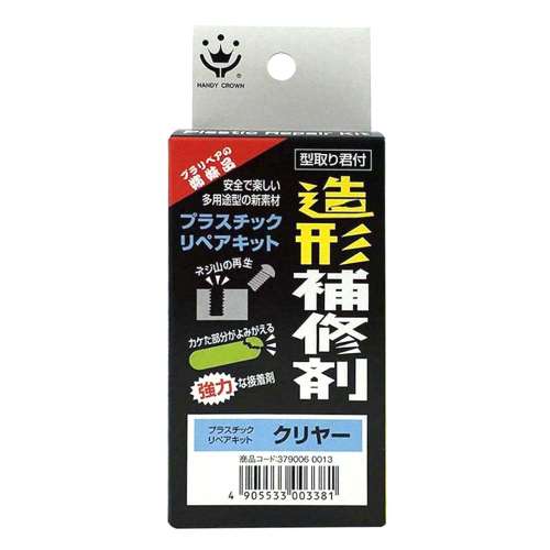 プラスチック　リペア キット　６グラム　クリアー