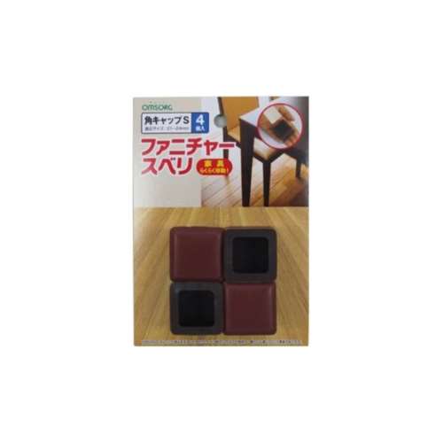 ヒカリ　ファニチャースベリ　角キャップＳ　４個入
