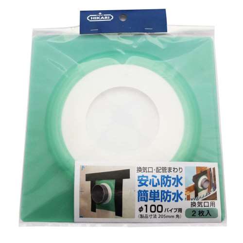 ヒカリ　ウェザータイト　２枚入　ＳＨ‐ＷＴＰ１００　換気口用