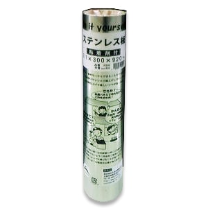 ステンレスシート　０．１×３００×９２０ｍｍ　粘着剤付