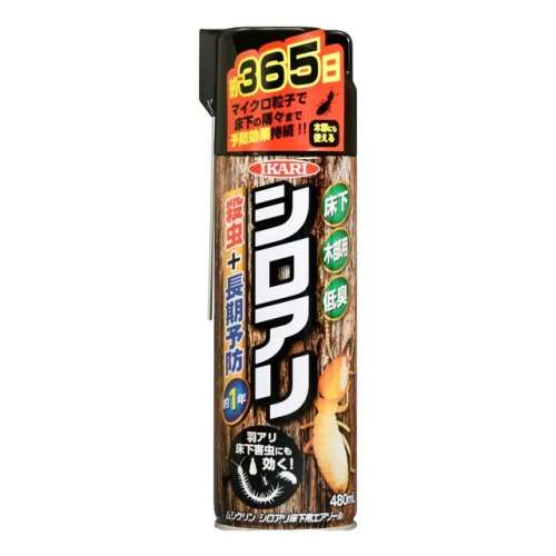 イカリ消毒　シロアリエアゾール　床下用　４８０ｍｌ
