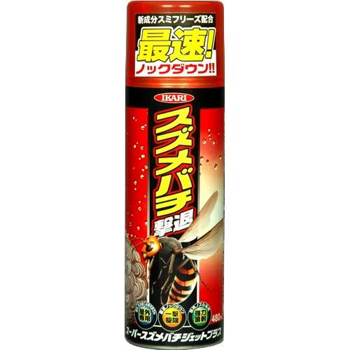 スズメバチジェット　プラス　４８０ｍｌ