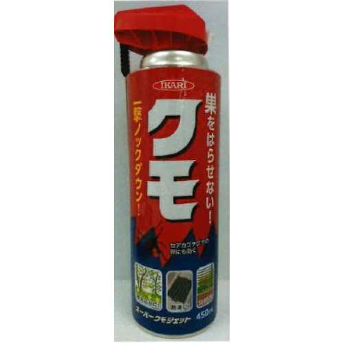 イカリ消毒　スーパークモジェット　２Ｗａｙ　４５０ｍｌ