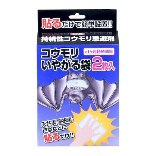 イカリ消毒　コウモリいやがる袋　５０ｇ×２個