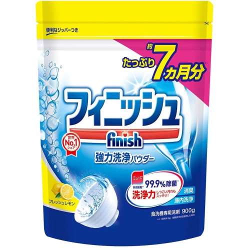 レキットベンキーザー フィニッシュパワー&ピュア パウダーレモン 大型サイズ 詰替え用 900g