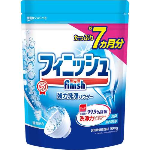 レキットベンキーザー フィニッシュパワー&ピュア パウダー 大型サイズ 詰替え用 900g