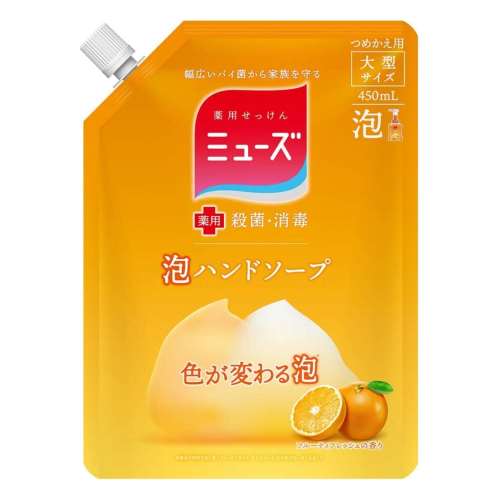 レキットベンキーザー ミューズ 泡ハンドソープ フルーティフレッシュ 大型サイズ 詰替用 450ml