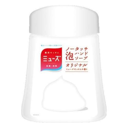 ミューズノータッチ オリジナル詰替え用 250ml