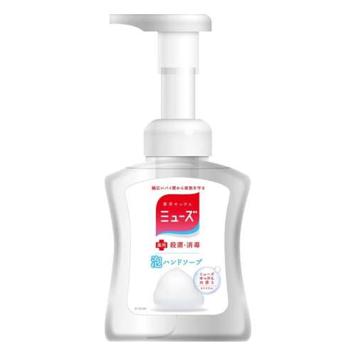 レキットベンキーザー ミューズ 泡ハンドソープ オリジナル 本体 250ml