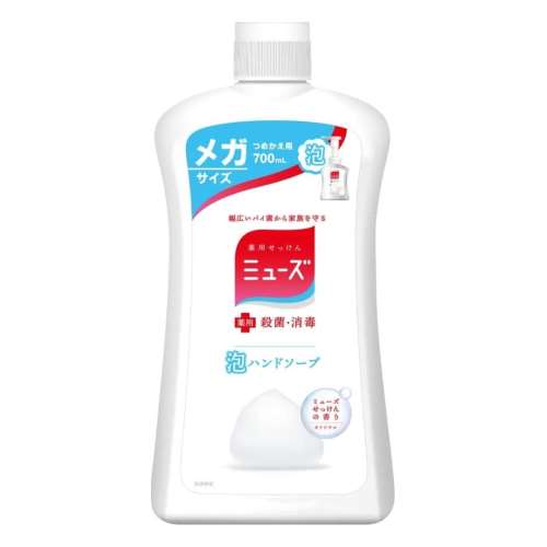 レキットベンキーザー ミューズ 泡ハンドソープ オリジナル メガサイズ 詰替用 700ml