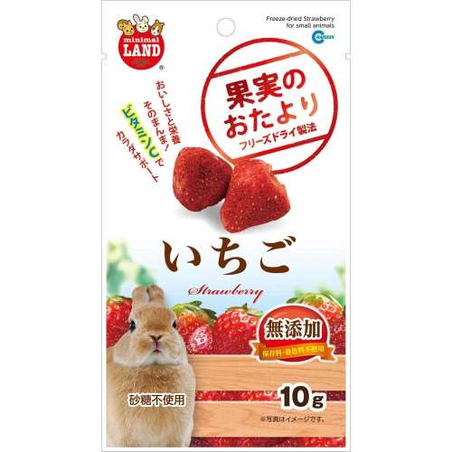 マルカン　果実のおたより いちご　１０ｇ