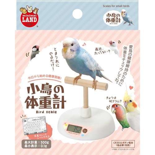 マルカン　ＭＢ‐３３０小鳥の体重計
