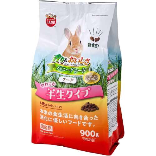 マルカン　バニーグレードフード 半生タイプ　シニア　９００ｇ