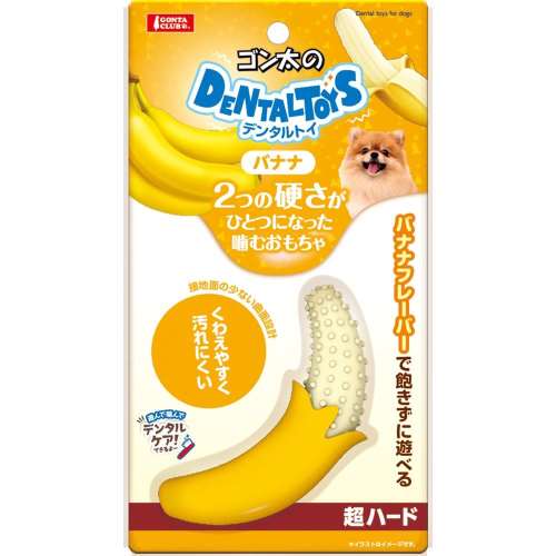 マルカン　ＤＡ‐３７５ゴン太のデンタルトイバナナ超ハード
