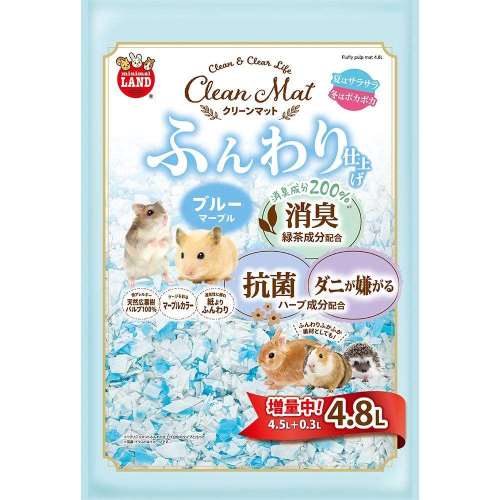 マルカン　ＭＬ‐４６２　クリーンマット　ふんわり仕上げ　ブルーマーブル　4.5Ｌ