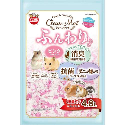 マルカン　ＭＬ‐４６３　クリーンマット　ふんわり仕上げ　ピンクマーブル　4.5Ｌ