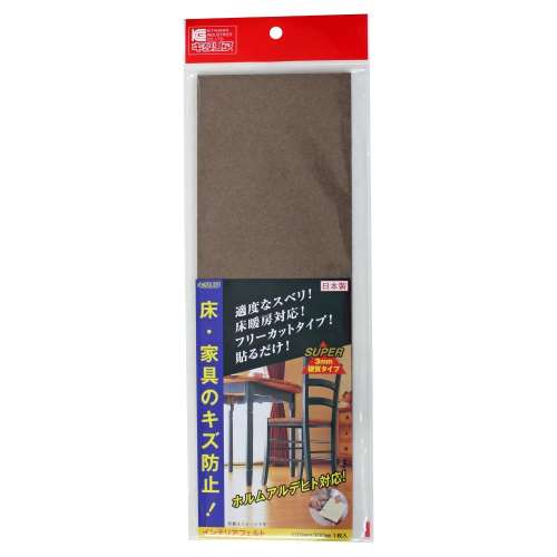 北川工業　インテリアフェルト　１Ｆ‐１００３００ＢＥ‐３　硬質