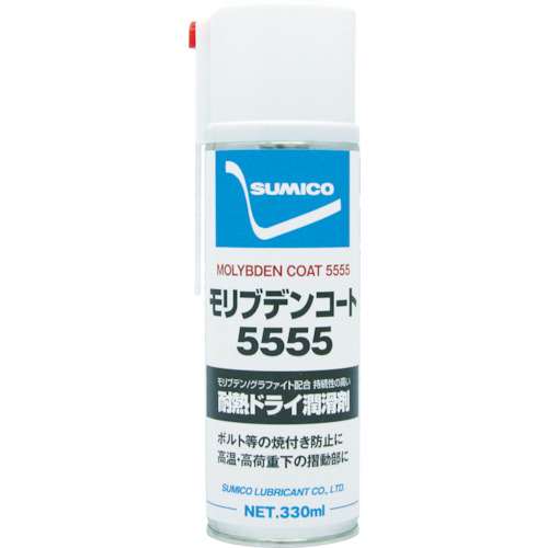 ■住鉱　スプレー（乾性被膜潤滑剤）　モリブデンコート５５５５　３３０ｍｌ　112133