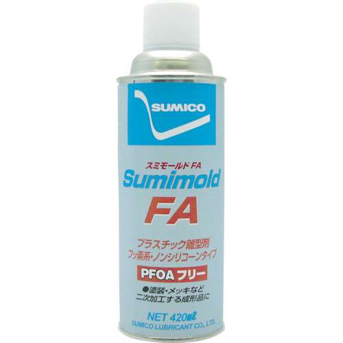 ■住鉱　スプレー（フッ素系離型剤）　スミモールドＦＡ　ＰＦＯＡフリー　４２０ｍｌ　506536