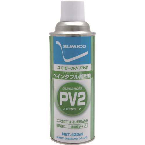 ■住鉱　スプレー　スミモールドＰＶ２　４２０ＭＬ 515536