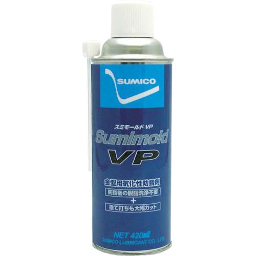 ■住鉱　スミモールドＶＰ　４２０ｍｌ　570336