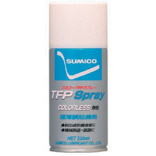 ■住鉱　スプレー（防錆剤）　スミコーＴＦＰスプレー（無色）　３３０ｍｌ　TFP-M