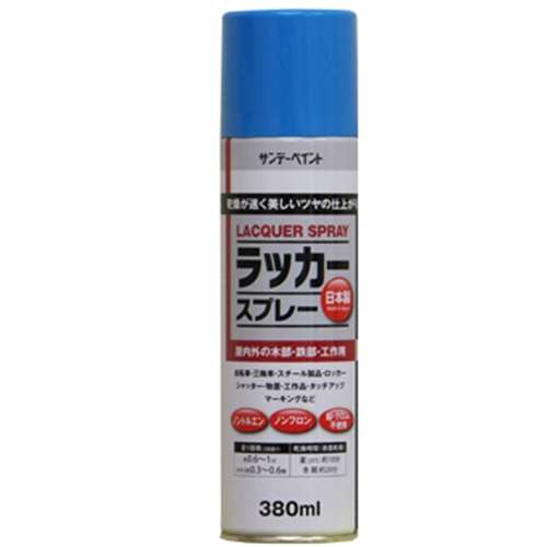 ラッカースプレーＪＰ　空色　３８０ｍｌ