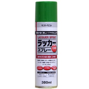 ラッカースプレーＪＰ　緑　３８０ｍｌ