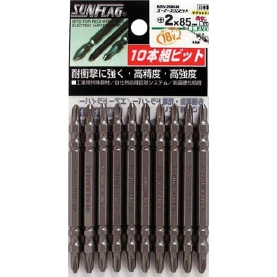 サンフラッグ　スーパースリムビット　＃２×１１０ｍｍ　SSV2110M