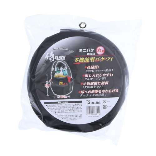 高儀　ＨＣＰミニバケ　丸　ＨＣＰ‐Ｍ