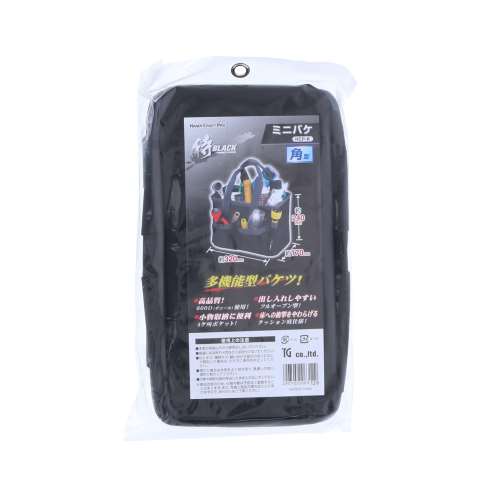 高儀　ＨＣＰミニバケ　角　ＨＣＰ‐Ｋ