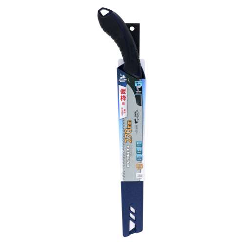 高儀　サヤ付替刃式鋸　仮枠用　２７０ｍｍ