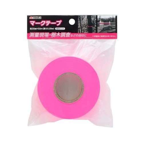 高儀　マークテープ　蛍光ピンク３０ｍｍ×５０ｍｍ