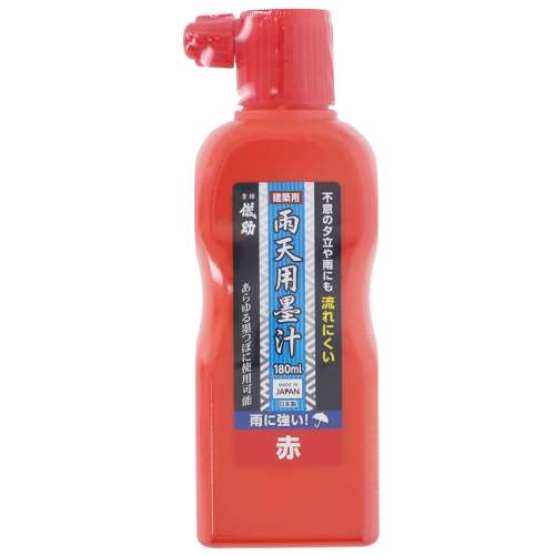 儀助 雨天用墨汁　赤１８０ｍｌ