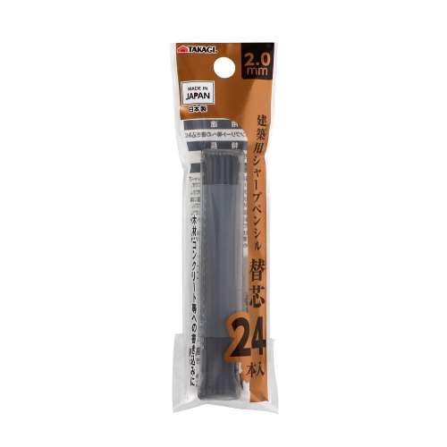 高儀　建築用シャープ替芯黒　２４本入