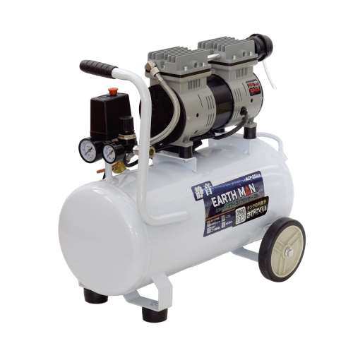 高儀　ＯＬ静音コンプレッサ　２５Ｌ　ＡＣＰ‐２５ＳＬＢ