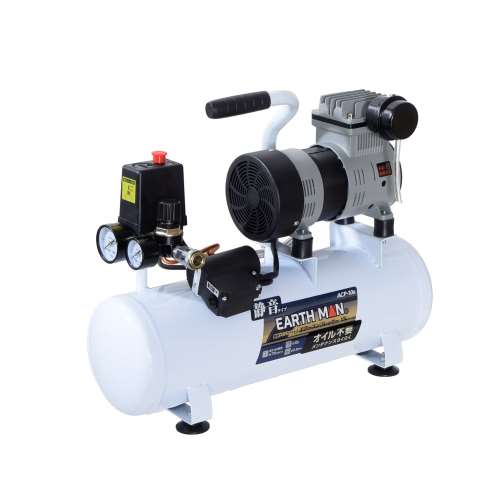 高儀　静音タイプ　オイルレス　エアーコンプレッサー　１０Ｌ　ACP-10B