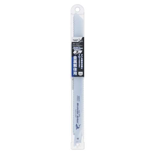 高儀　レシプロソー　３枚入　金属解体用２５０ｍｍ