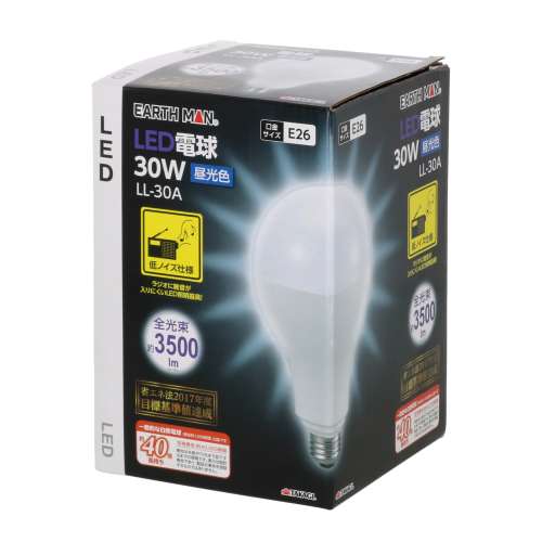 高儀　ＬＥＤ電球３０Ｗ　ＬＬ‐３０Ａ