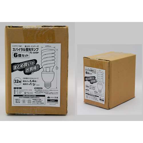 高儀　蛍光灯スパイラル球　３２Ｗ　６個組