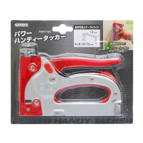 高儀　パワーハンディタッカ　ＰＷＨＴ‐１００