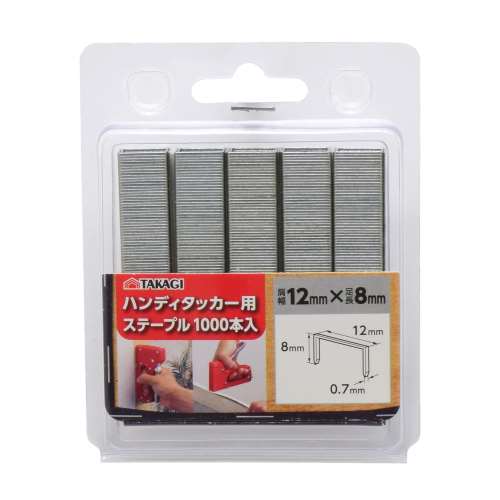 高儀　タッカー用ステープル　1208