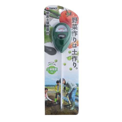 高儀　簡易土壌酸度計　ＰＨ