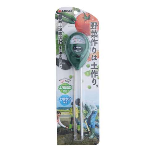 高儀　簡易土壌酸度計　ＰＨ　水分
