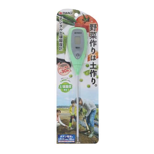 高儀　デジタル土壌酸度計　ＰＨ