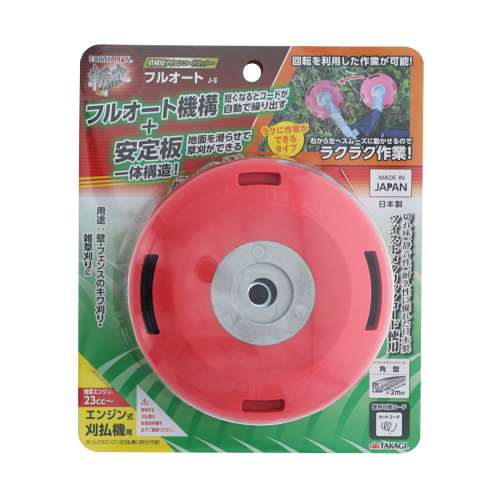 高儀　フルオートカッター　Ｊ‐Ｅ