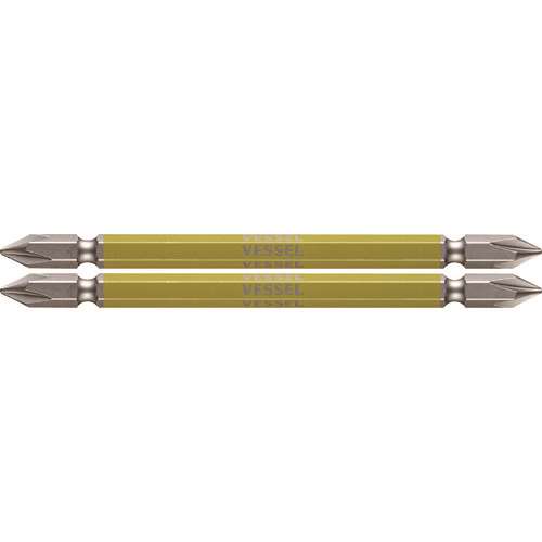 ベッセル　剛彩ビット　２本組　（両頭）　＋１×１１０ｍｍ GS141110