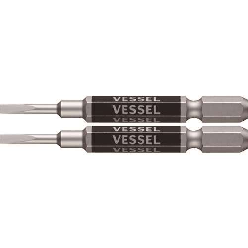 ベッセル　剛彩ビット　２本組　（片頭）　‐２．５×６５ｍｍ GS16PL25
